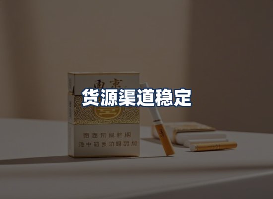 直发优势